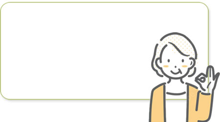 40代女性